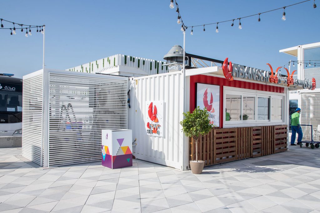 Container Condensation Ideas by Supertech