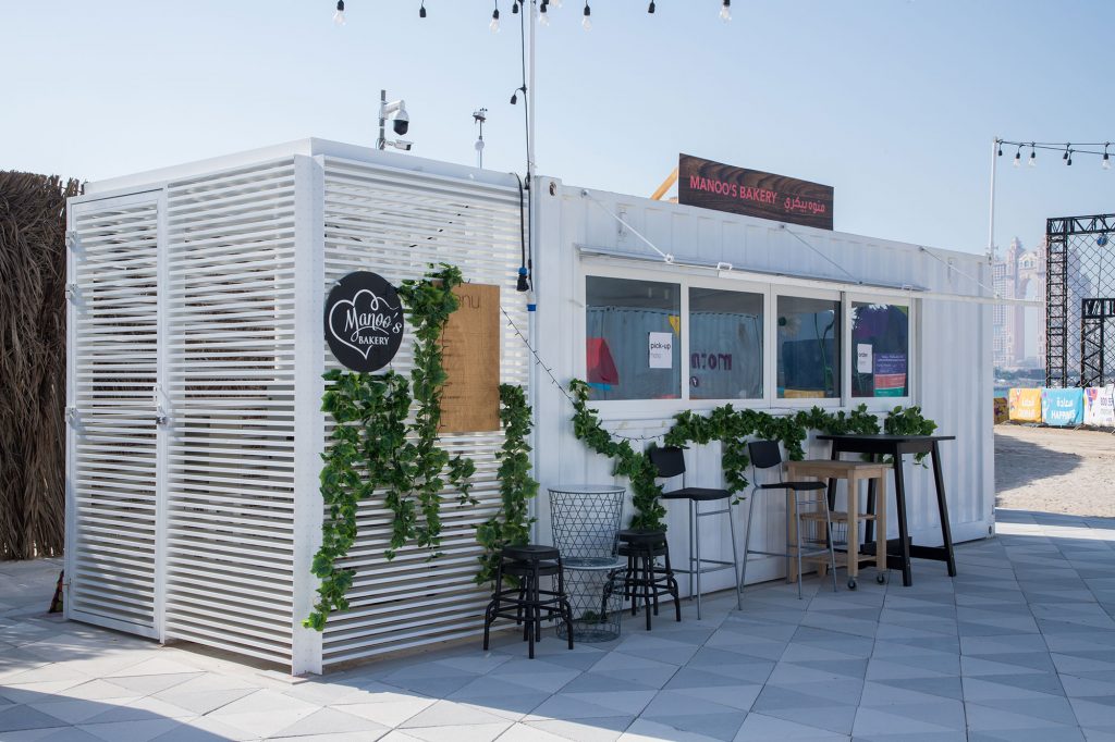 Mobile Food and Beverage Containers. Mobile Food and Beverage Containers.