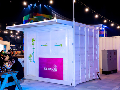 The Rise of Container Homes. The Rise of Container Homes.