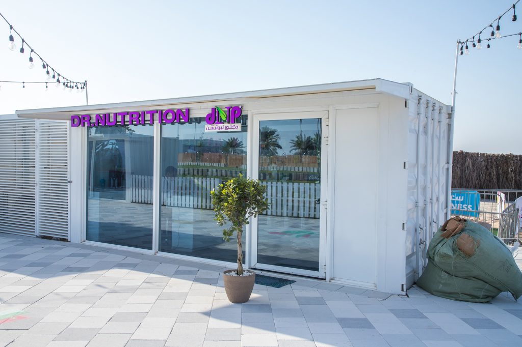 Retail Shipping Container. Retail Shipping Container.