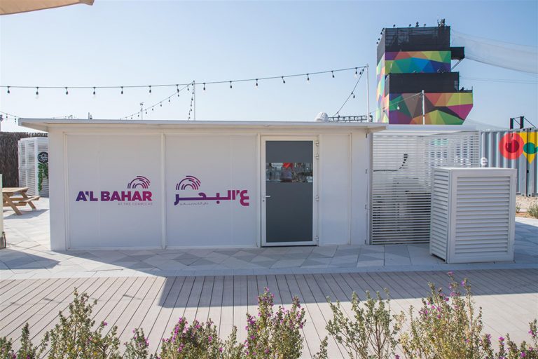 Shipping Container Office. Shipping Container Office.